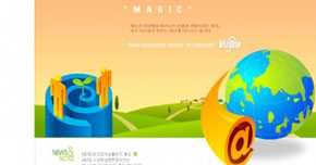 深圳高端網站建設深圳網頁設計價格 深圳高端網站建設深圳網頁設計型號規格