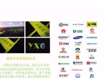 圖 布吉康橋 制作 產品動畫 二維動畫 三維動畫 深圳攝影攝像