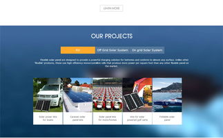 上古光電官網(wǎng)由沙漠風(fēng)獨(dú)家設(shè)計(jì)制作,現(xiàn)網(wǎng)站項(xiàng)目正式上線,歡迎預(yù)覽 沙漠風(fēng)網(wǎng)站建設(shè)公司