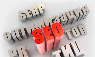 SEO如何創業？2024年08月深圳網站建設新更 十大暴利小型工廠導讀