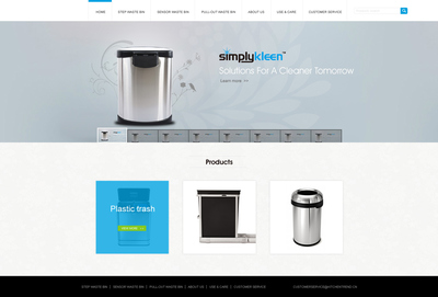 東莞市美利龍餐廚具網(wǎng)站建設(shè)項(xiàng)目成功案例