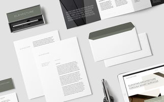 深圳網(wǎng)站建設(shè) 以Elevature材料公司為例，探討VI設(shè)計(jì)與響應(yīng)式網(wǎng)頁開發(fā)實(shí)踐